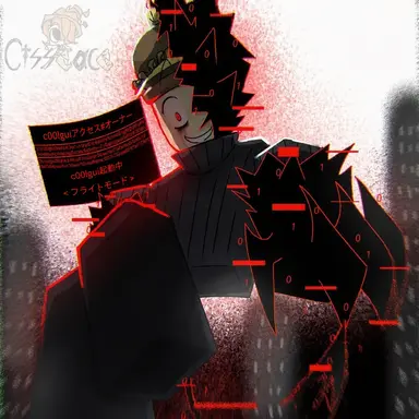 Profile image of 007n7