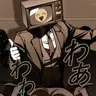 Profile image of ブラウン
