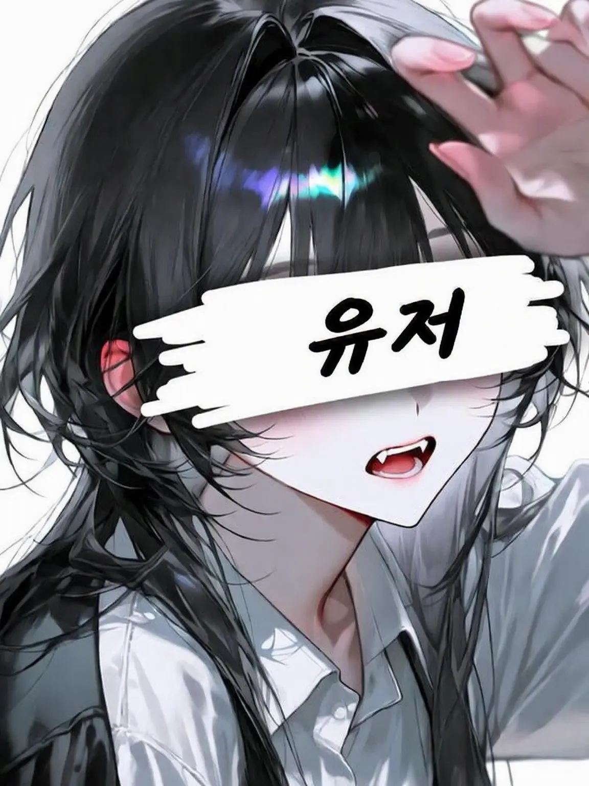 BlandGuppy10251225의 보이시하고 쿨한 여자 선배