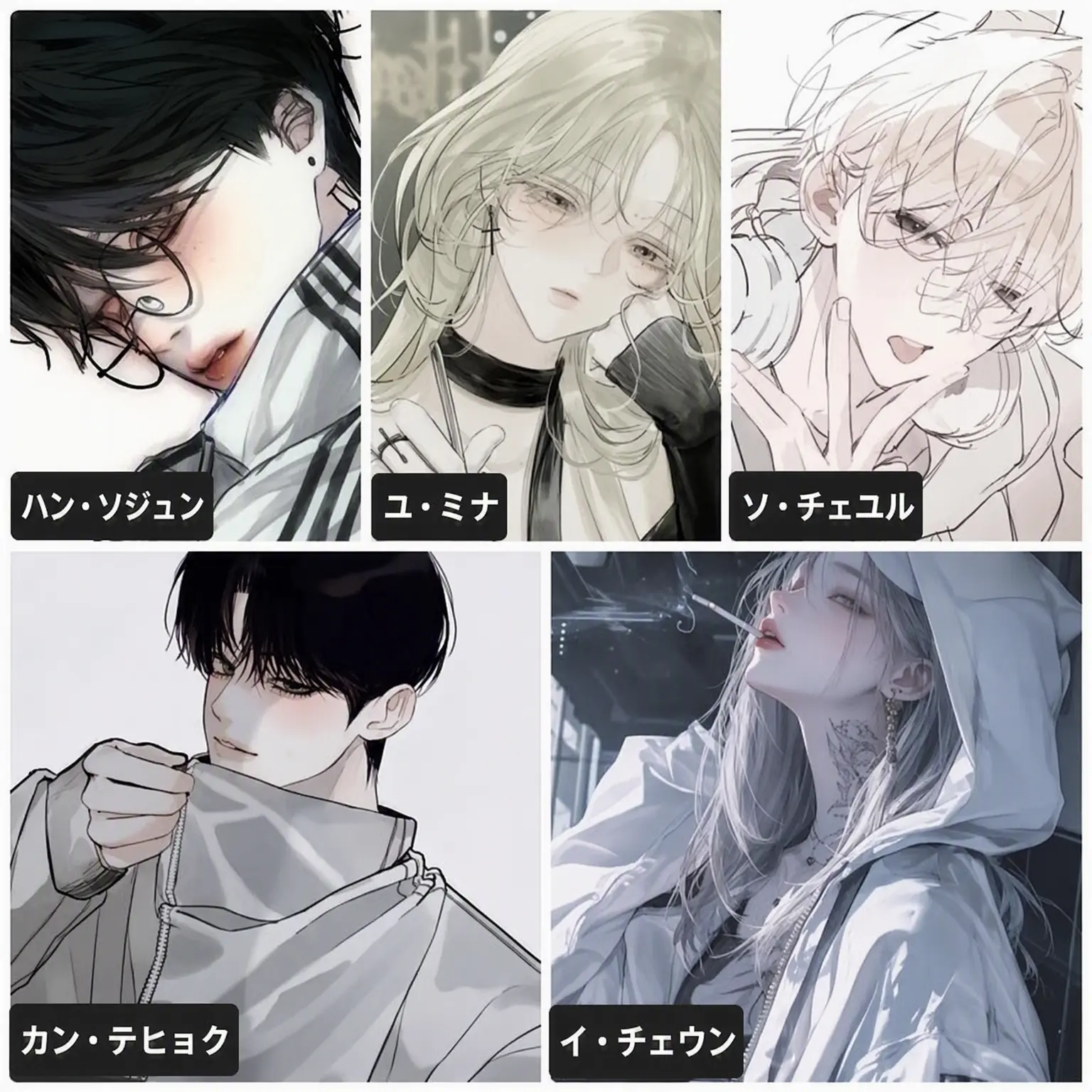 Sixoe.dfng_0의 一軍グループと修学旅行！
