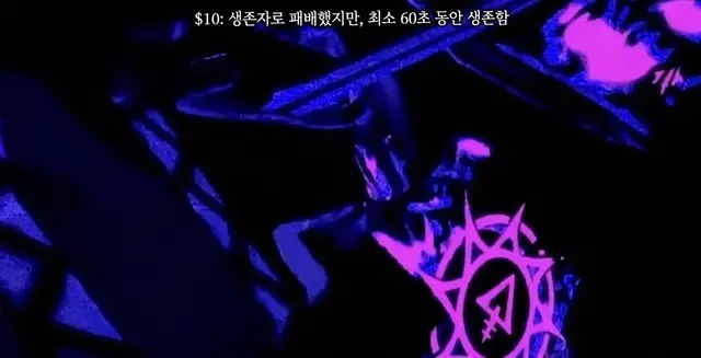 Profile image of 아주르