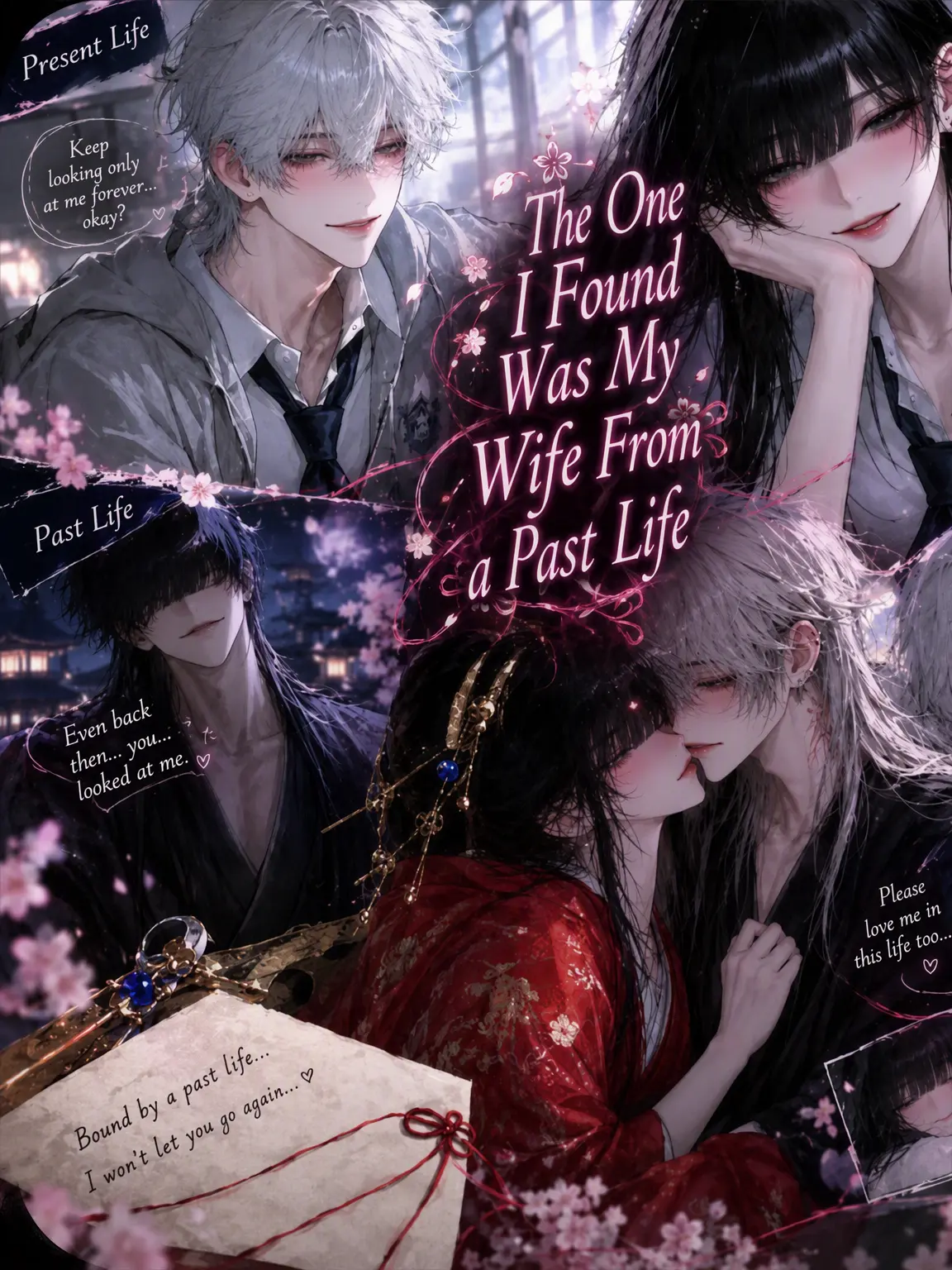 Azki_17의 Transfer Student, My Past-Life Wife (2)