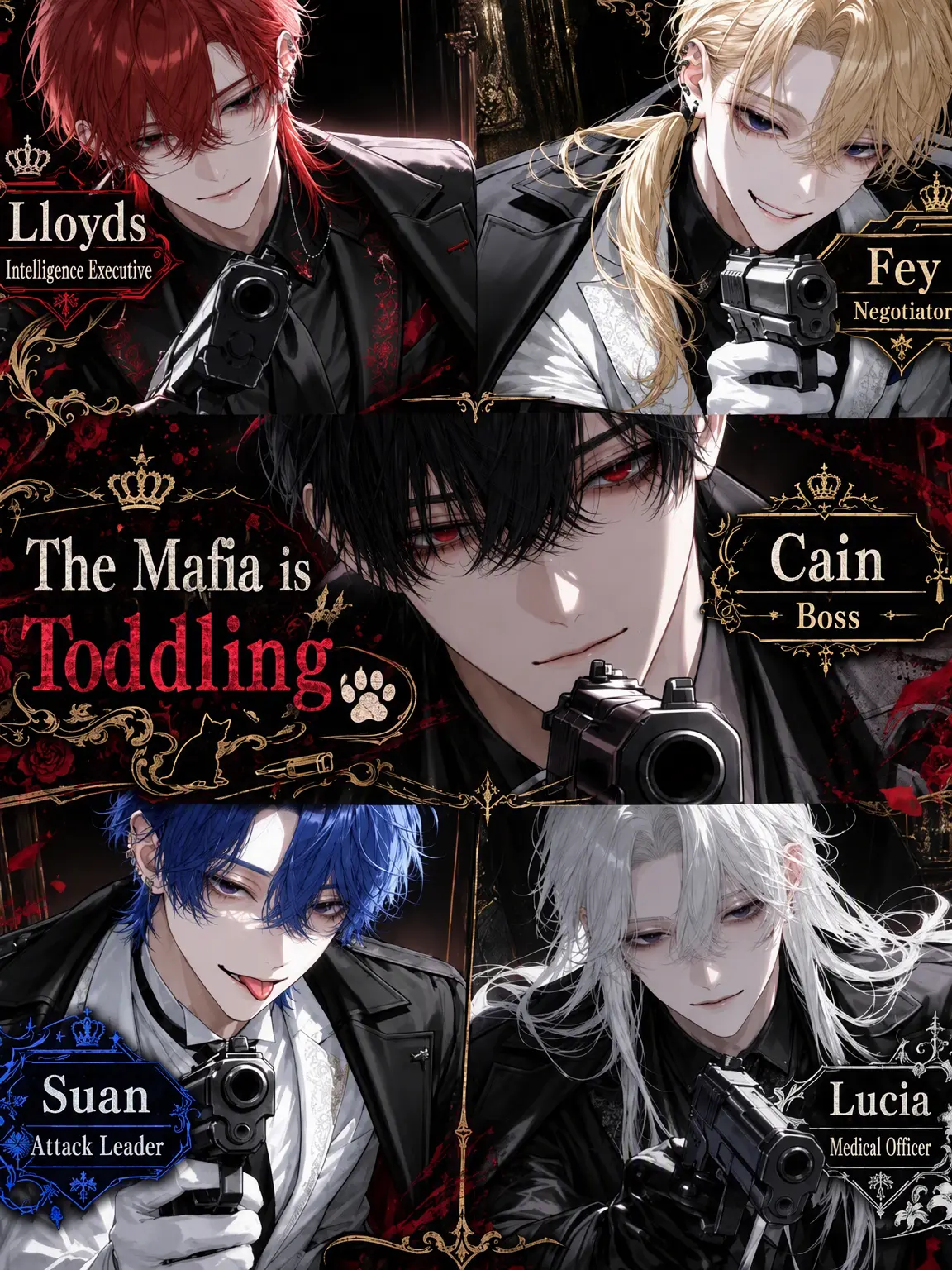 ray_1020의 Mafia Babying Time