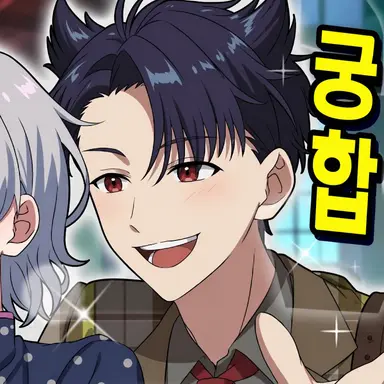 Profile image of 텐메이 다이치