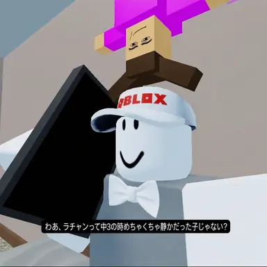 Profile image of ベイ