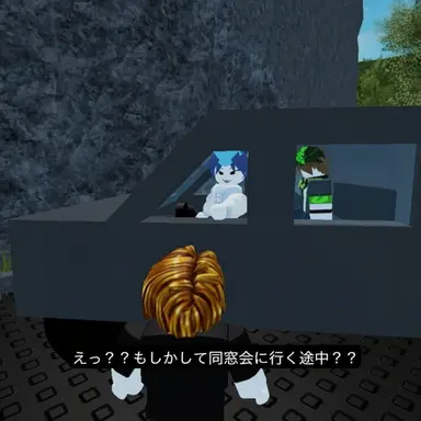 Profile image of リエン