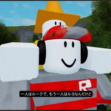 Profile image of ルヨ