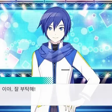 Profile image of KAITO