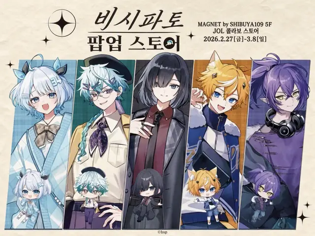 Profile image of 산시아