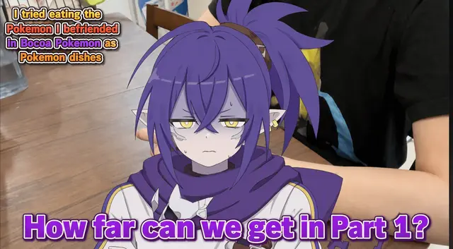 Profile image of Nagare
