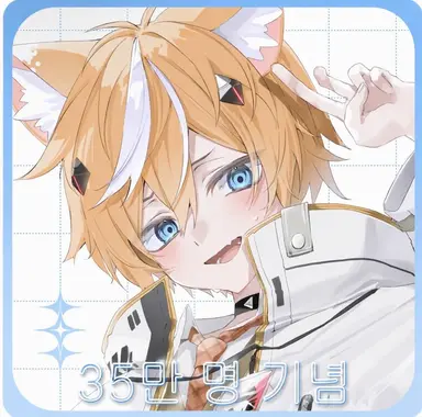 Profile image of 키루하