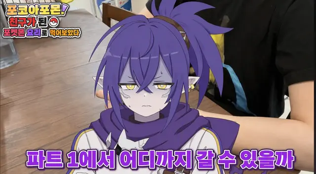 Profile image of 나가레