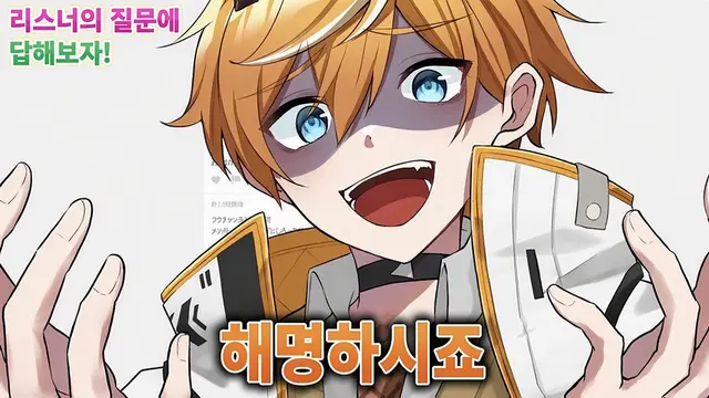 Profile image of 키루하