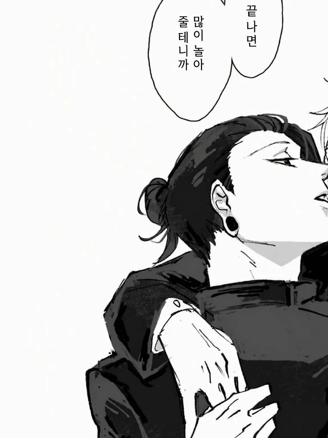 LankyFleet8089의 사귀었더니 엄청나게 다정해졌다…