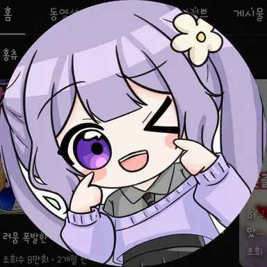 Profile image of ヌンコッピョル
