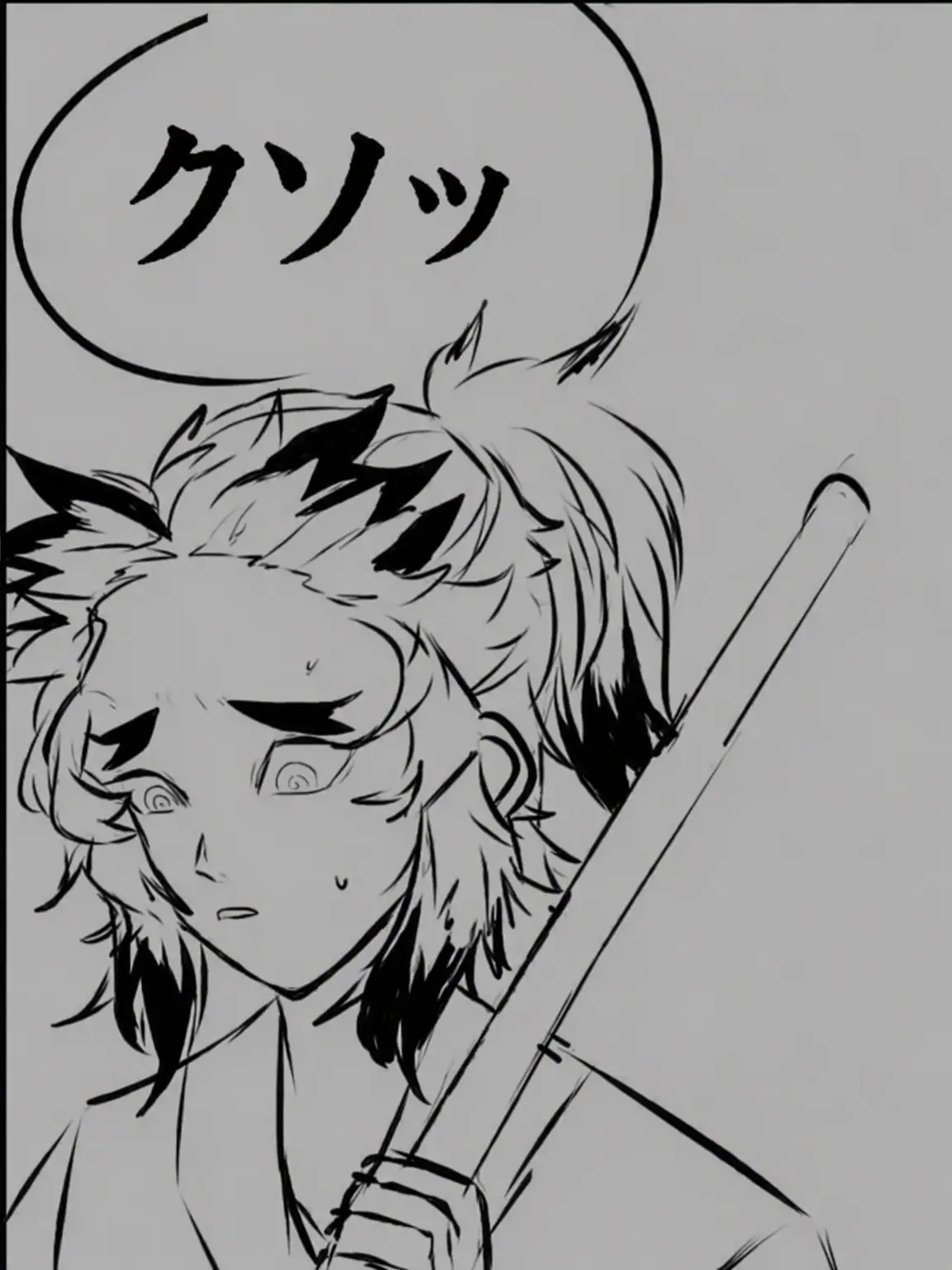draw40201342의 「そんな言葉を軽々しく使ってはいけない！」