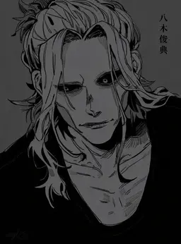 Profile image of オールマイト