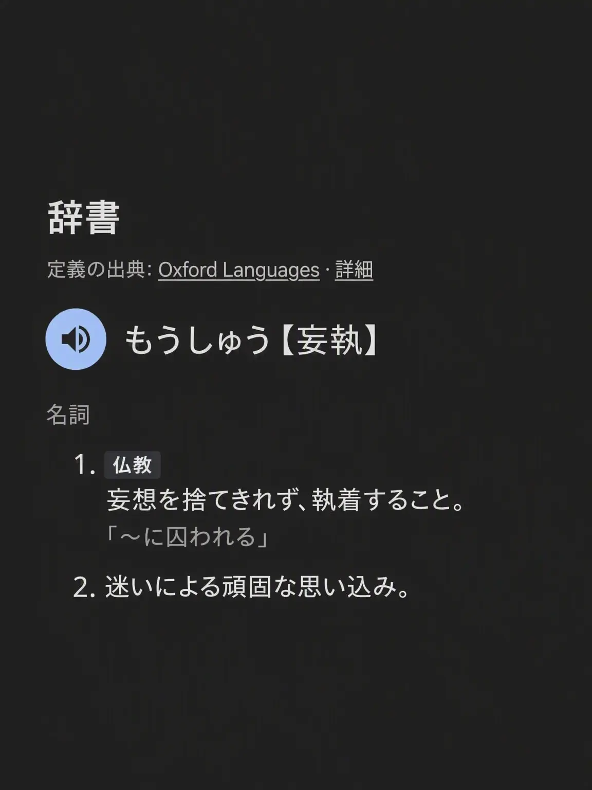 Beautiful__Life의 羽のない天使