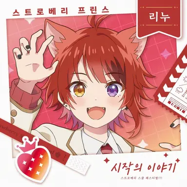 Profile image of 모리조노 유세이