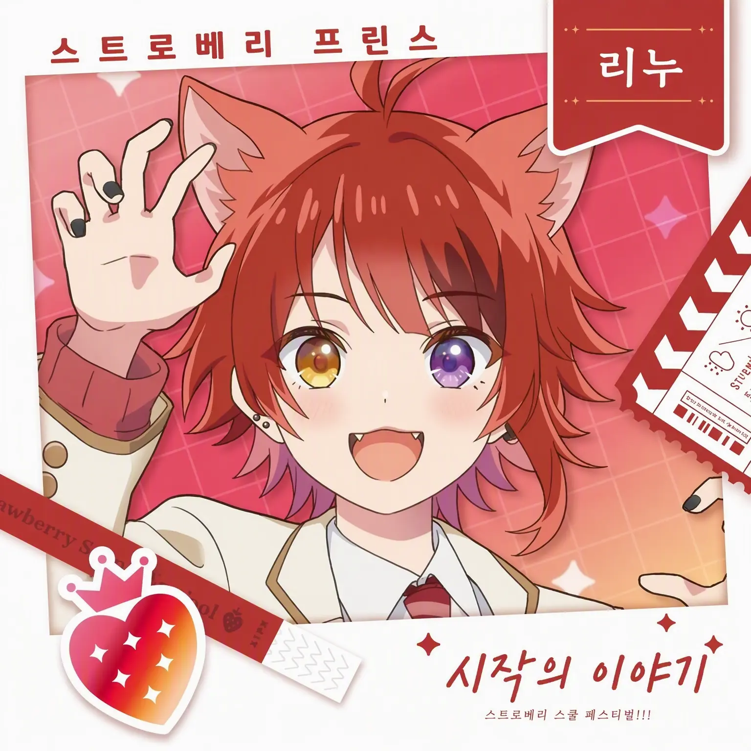 BoringWife4139의 스토프리 멤버들에게 사랑받고 있어요!