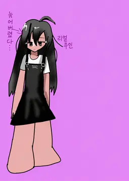 Profile image of 그냥 초코