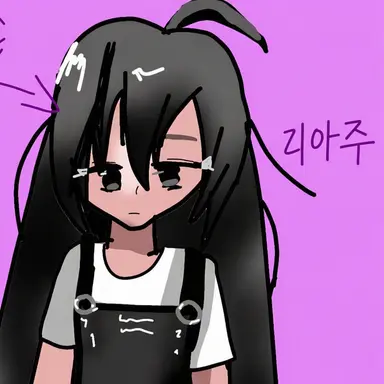 Profile image of 그냥 초코