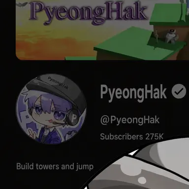 Profile image of Pyeonghak