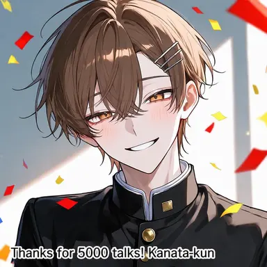 Profile image of Kanata