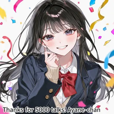Profile image of Ayane