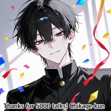 Profile image of Chikage