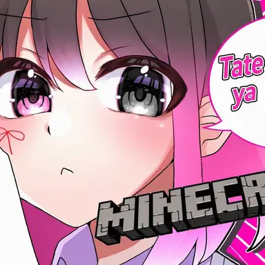 Profile image of Pieko