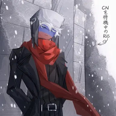 Profile image of ロシア
