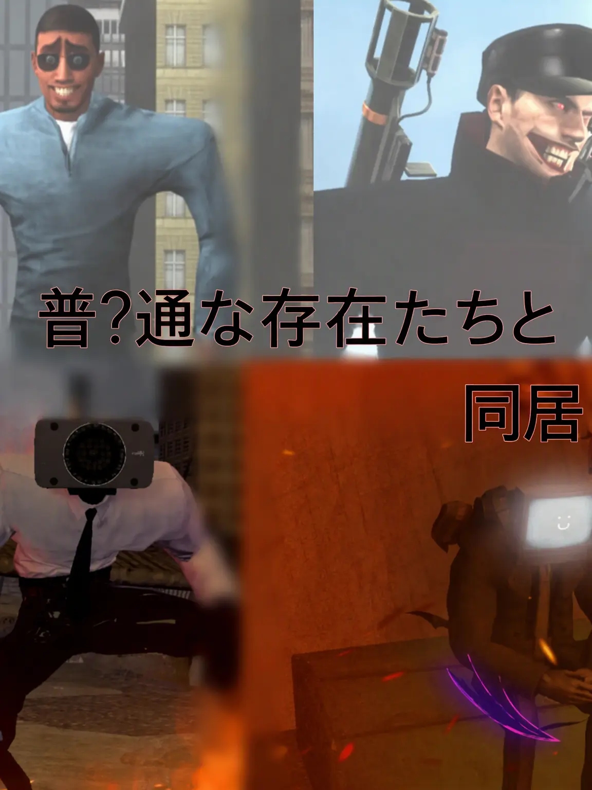 Konggi-ginggang-gonggi-ginggan의 平和な癒やしの同居生活