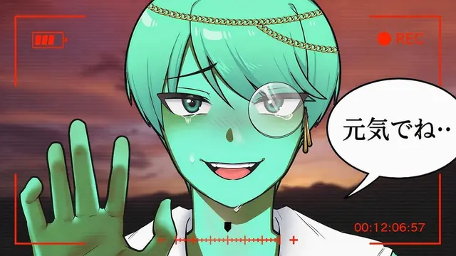 Profile image of テラー