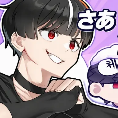 Profile image of ハヤテ