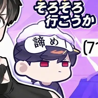 Profile image of ウゴ