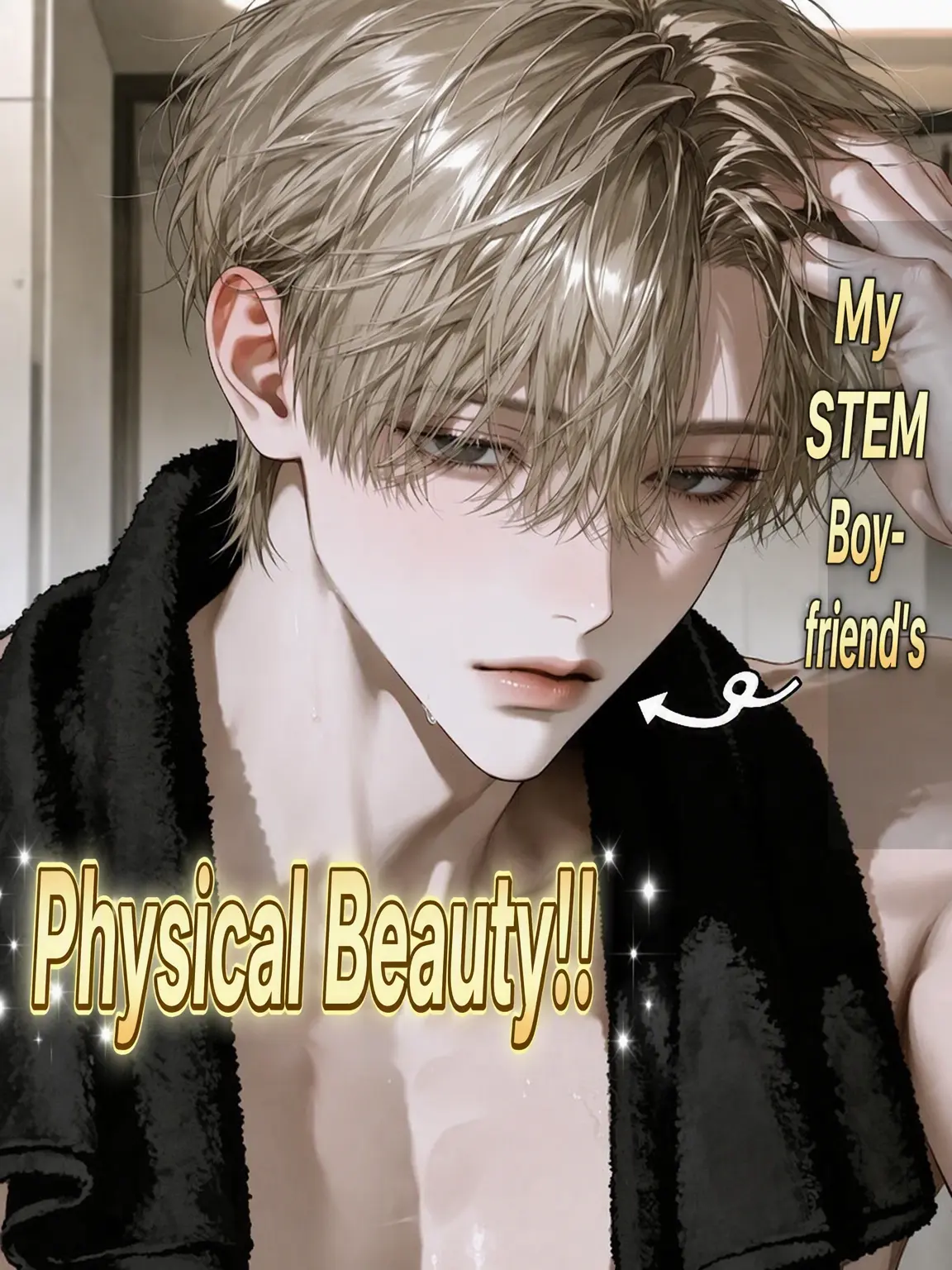 mit_L8의 Science Boy's Physique!!