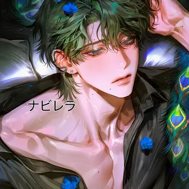 Profile image of チェ・ファジン