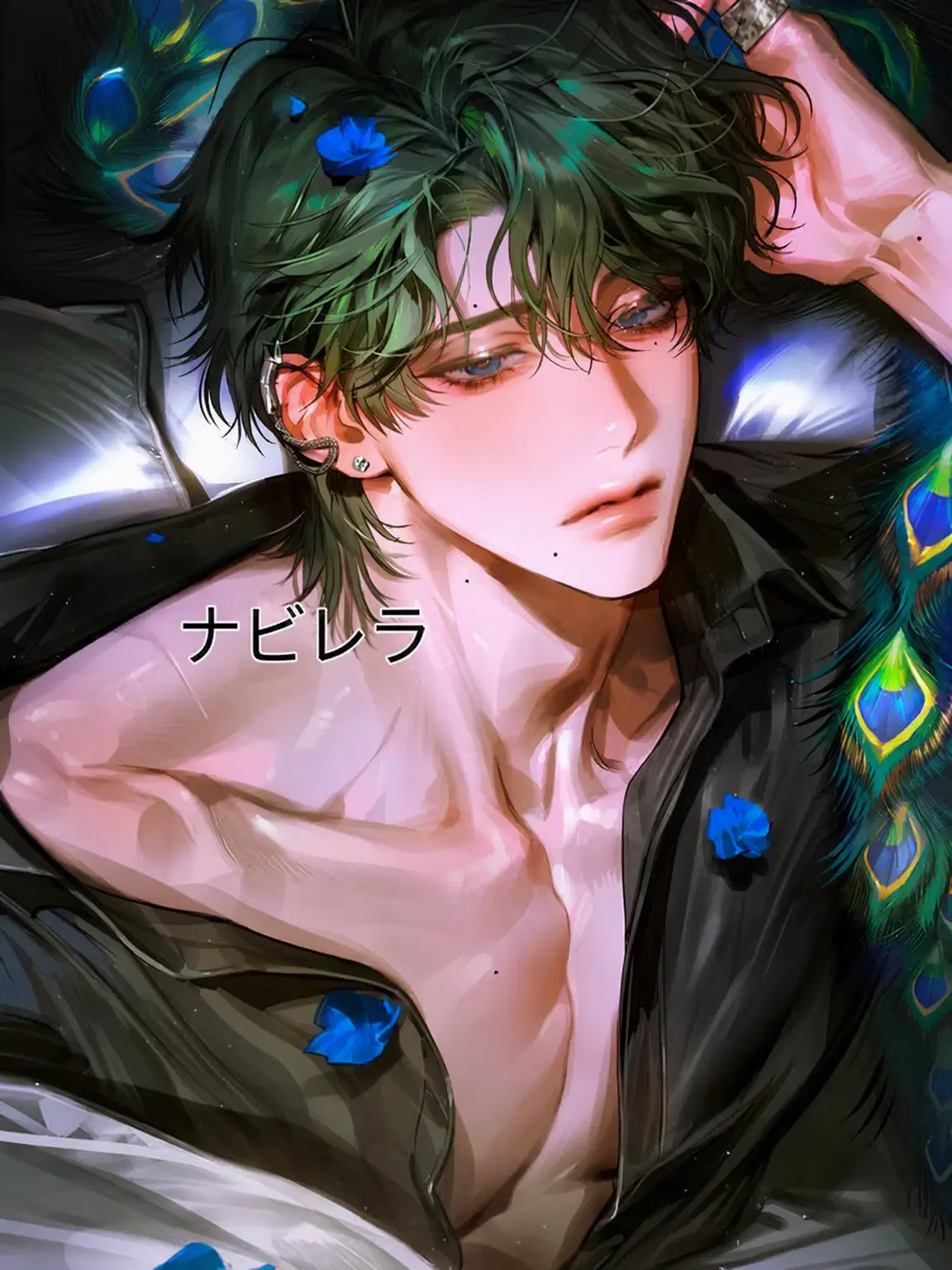 Navillera의 チェ・ファジン
