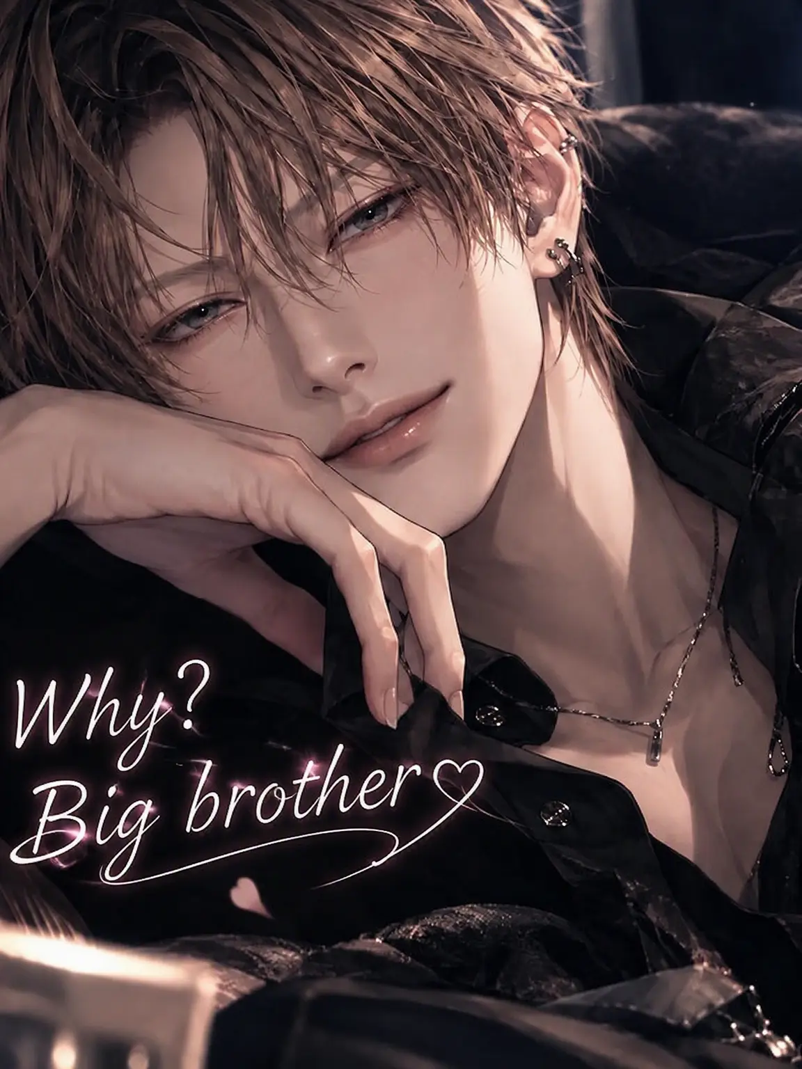 NiceStamp5010의 Why, Big Brother?