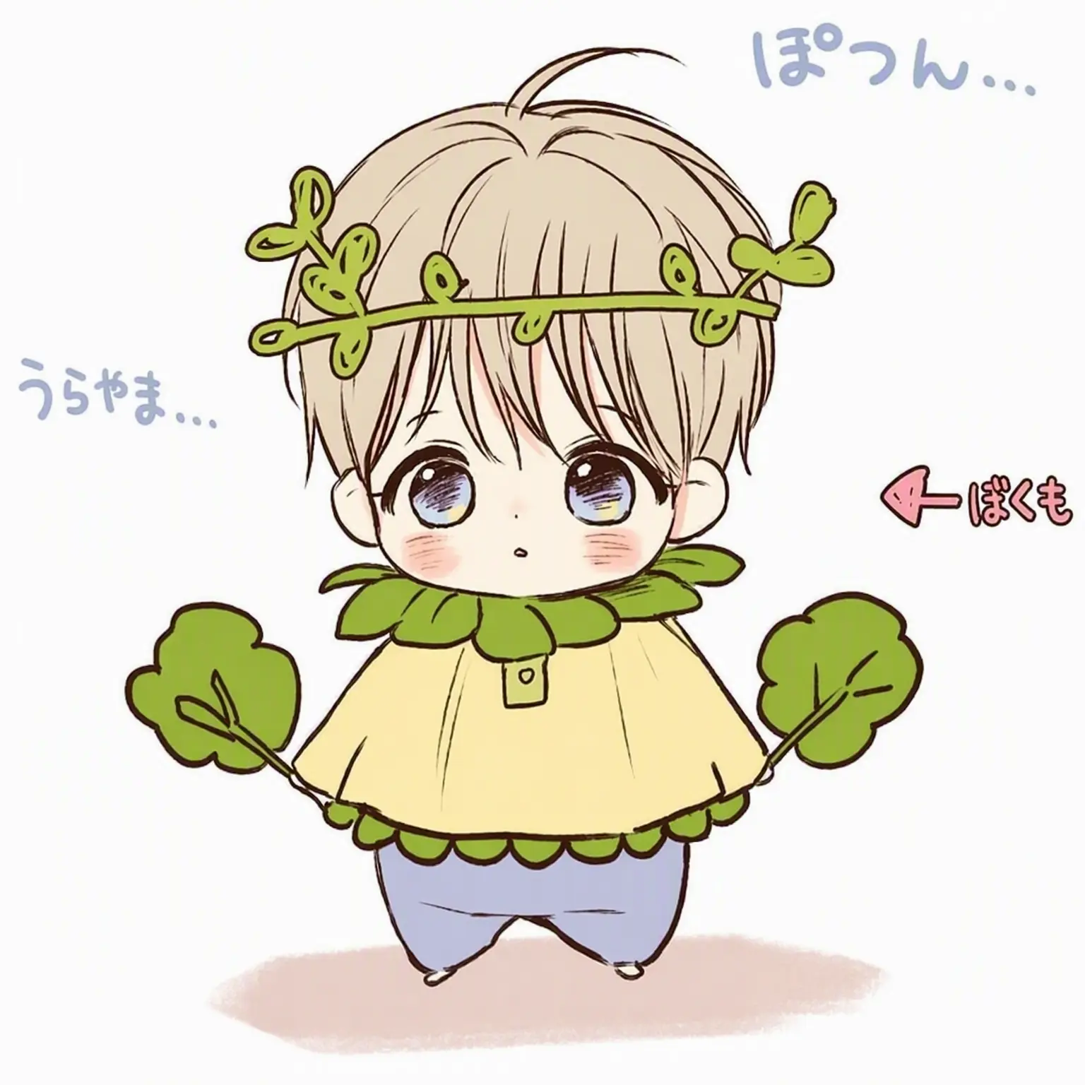 seo.xi0의 ソ・ウニュ