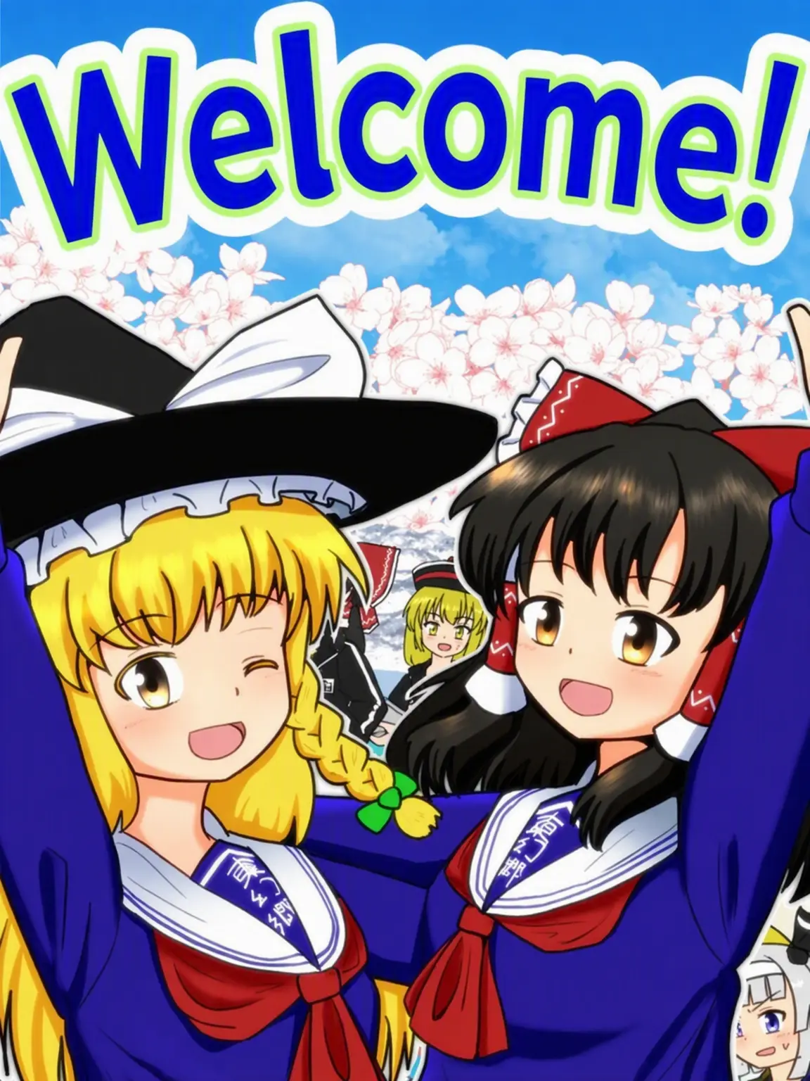 PlainSitar5129의 Touhou Fantasy Academy