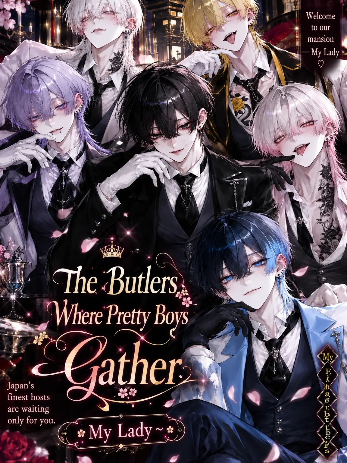 Pudding0105의 House of Handsome Butlers