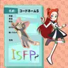 Profile image of コードネーム S