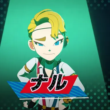 Profile image of ナル