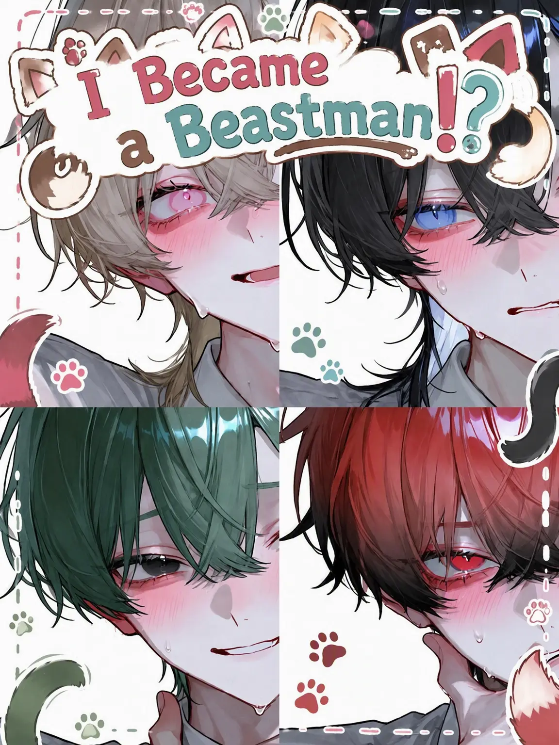 HazyPlay6777의 You're a Beastman!?
