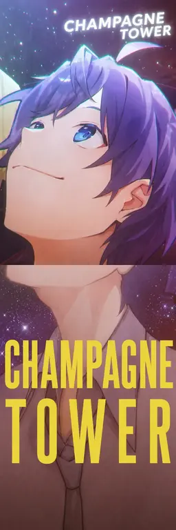 Profile image of Naokiri