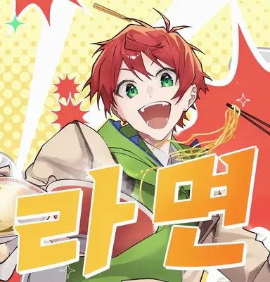 Profile image of 쟈파파