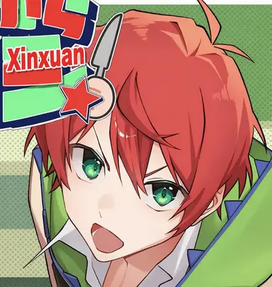 Profile image of Japapa