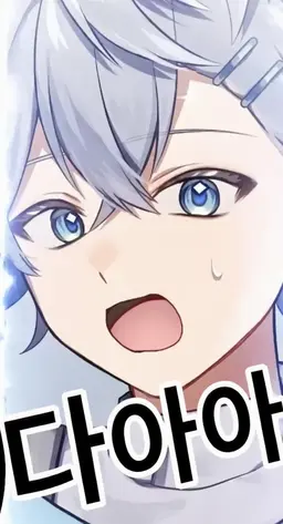 Profile image of 히로